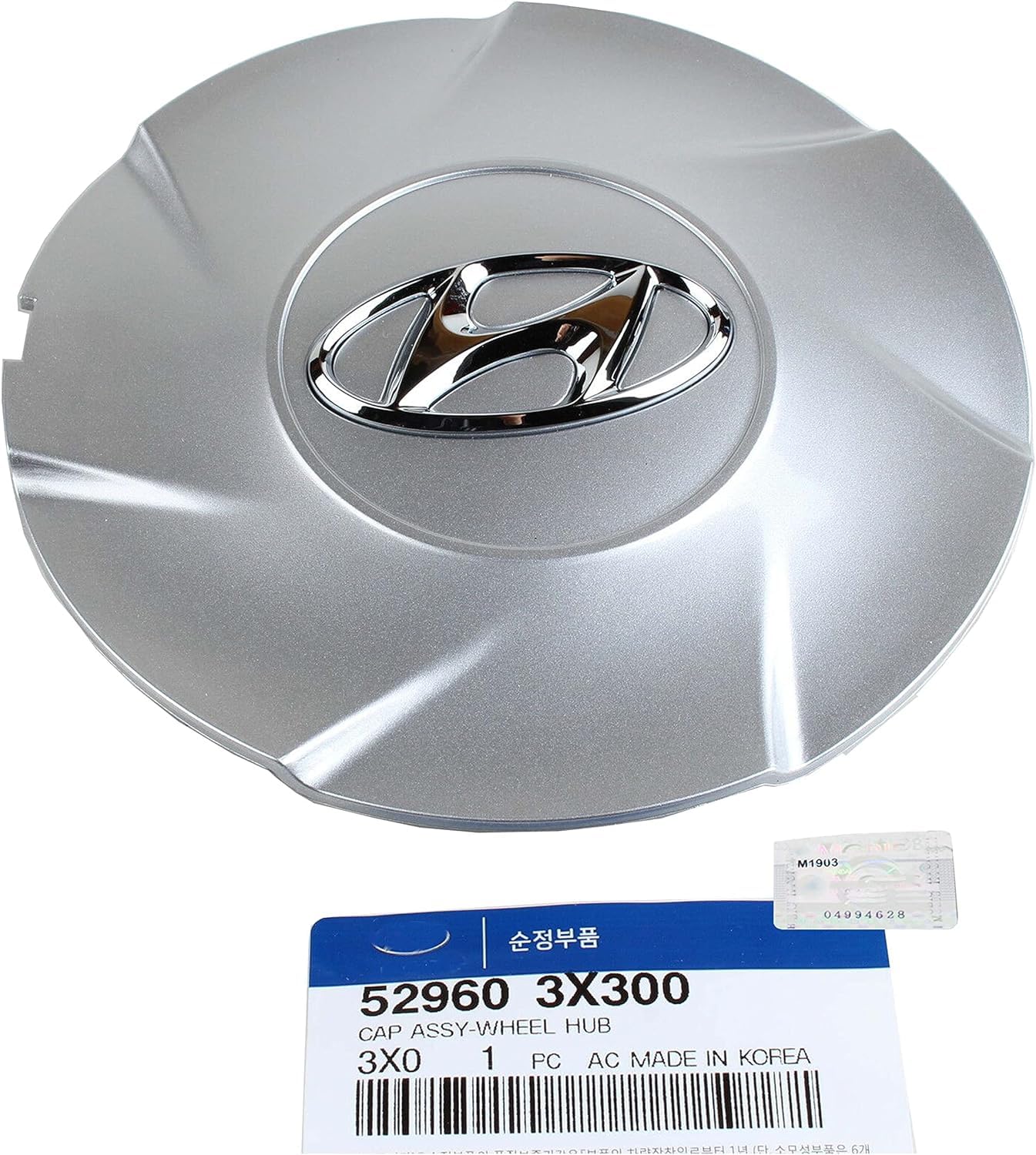 Center Caps For Rims Genuine Hyundai 17